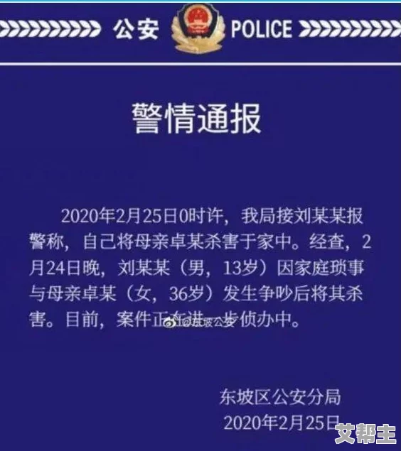 trivial研究发现日常琐事对心理健康有积极影响专家建议适度关注生活小事以提升幸福感