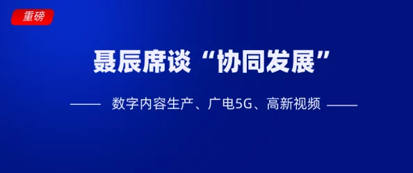 国产强奷视频内容涉及非法和道德伦理问题，请勿观看或传播